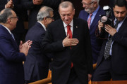 Ρετζέπ Ταγίπ Ερντογάν