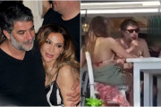 γερ