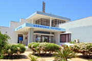 γρε