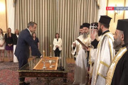Ορκωμοσια Μητσοτακη