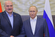 οξ