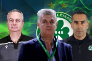 ταραπουλουζης παπασταυρου σωφρονης.jpg