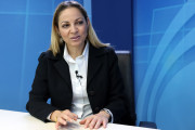 ερ
