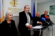 υπόθεση Θανάση