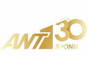 ΑΝΤ 30 years_Gold