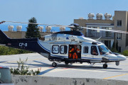 ελικόπτερο διάσωση
