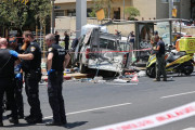 επίθεση Τελ Αβίβ1