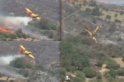canadair Κάρυστος