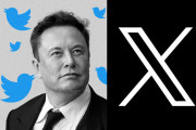 Elon mask twitter 