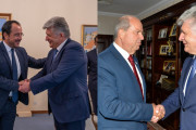 Γιέντσια Χριστοδουλίδης Τατάρ.