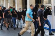 γερ