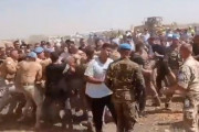 κιη