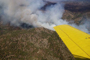 πυρκαγιά Άγιος Μάμας