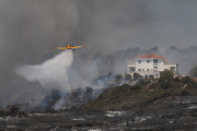πυρκαγιά