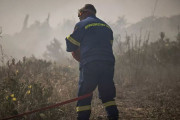 πυροσβεστική Ελλάδα