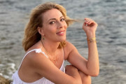 γερ