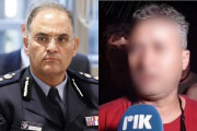 ητρ