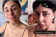 ασδαδσαδσδσ