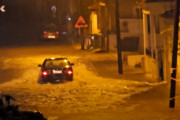 γερ
