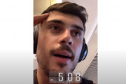 ητ