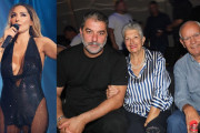 ητρ