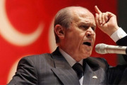γρε