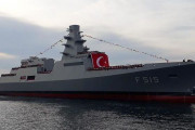 τουρκικο ναυτικο