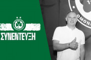 κκκ