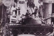 ΠΟΛΥΤΕΧΝΕΙΟ