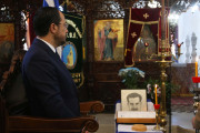 Χριστοδουλιδης μνημοσυνο Ματση