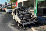 επεισοδια