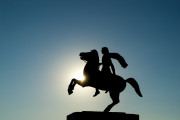 alexander the great