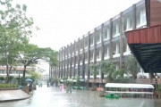Ταϊλάνδη πλημμύρες