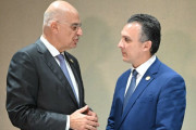 ητρ