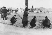 εφημεριδα τουρκανταρσια 3