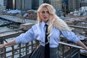 γερ