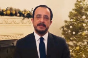 ητρ