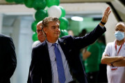 παπασταυρου