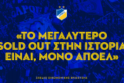 δφ