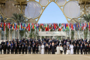 cop28
