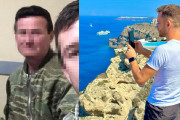 ητρ
