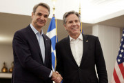 ητρ