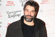 ητρ