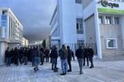 ηρε