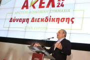 ητρ