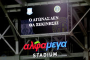 Α
