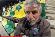 κ φωτη