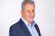 δηκο