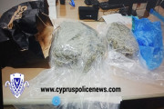 ναρκωτικα
