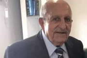 Ανδρεας Στυλιανου